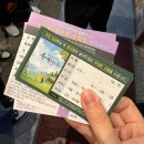 ㈜미래사랑라이프 | 대학로 인생연극 등극! 연극 <뷰티풀라이프> 보고 오열하고 온 후기