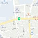 거창푸르지오공인중개사사무소 이미지