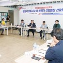 봉곡민속체험시장 이미지