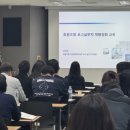 수협중앙회연수원 이미지