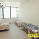 행복나눔전문요양원 이미지