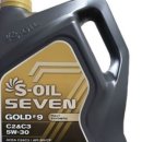 에스오일자동차공업사 이미지