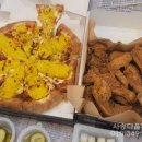 피자나라치킨공주양산사송점