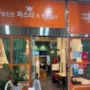 힐캐슬프라자 이미지