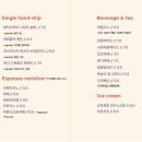 맨션5수성
