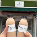 회기로 30 이미지