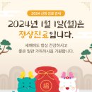 더내과 네이버블로그