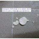 태동설비 네이버블로그