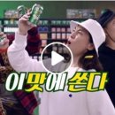 참미광고 이미지