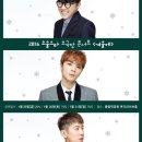 소울스타 카카오 검색결과