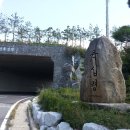 영취산 민박 이미지