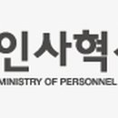 한국정책방송원건너편 이미지