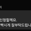 이앤케이학원