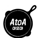 (주)에땅 - 17481 | (주)에땅