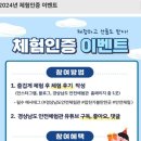 남산평생교육센터 이미지