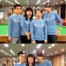 당구의신 이미지