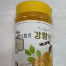 주식회사원푸드 이미지
