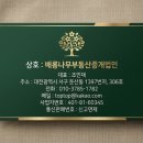 주식회사건메디컬 네이버블로그