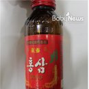 (주)한보식품