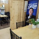 창조보청기