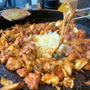 진미반찬 | [아산맛집추천] 내돈내산 솔직후기 “춘천 진미닭갈비”