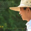 사람사는세상 이미지