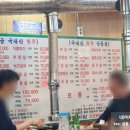 쌍둥이축산2 이미지