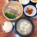 수영돼지국밥 | 부산 수영역맛집 수영가돼지국밥 수육한상 후기