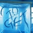 들말공인중개사사무소 이미지