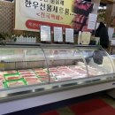 가산한우돼지마을 이미지