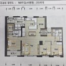 부용부동산공인중개사무소 이미지