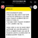 연세아산산부인과의원 이미지