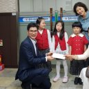 동국대부속유치원 이미지