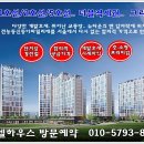 신동아쇼핑