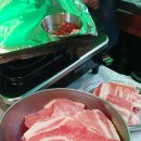 대삼상회