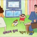 짱구노래나라 이미지