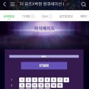 원큐레이션 이미지