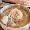 목동평양면옥 이미지