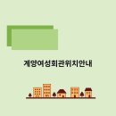 차밍댄스(야간) 이미지