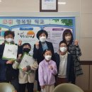 순천낙안중학교 이미지