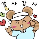 통도CC 골프연습장 이미지