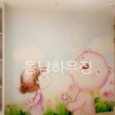 동남하우징