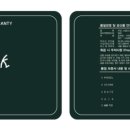 세컨페이스동성로점 네이버블로그