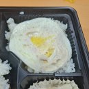 가마솥도시락