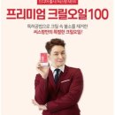 ㈜씨스팡 이미지