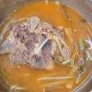 이경숙육개장