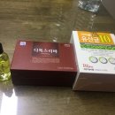 신항민박 이미지