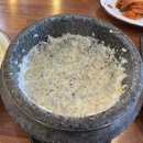 수가성식당 이미지