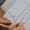 소연아트랩