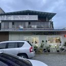 대하삼계탕 이미지